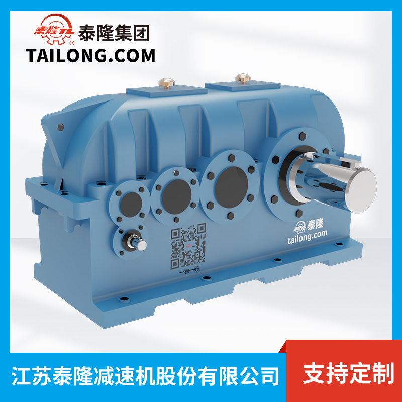 Bộ giảm tốc bề mặt răng cứng ZFY450